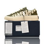 B33 'Khaki Oblique'